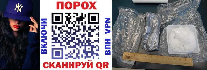 Амфетамин 97%  магазин    Печоры 