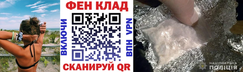 Амфетамин Premium Печоры