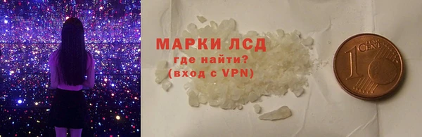 гашик Нягань