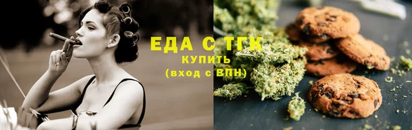 mdma Осташков