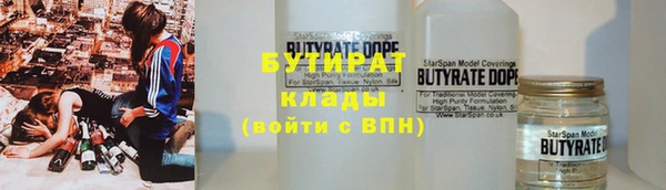 прущая мука Новодвинск