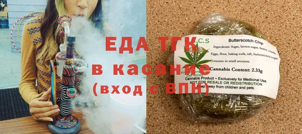 ALPHA-PVP Дмитриев