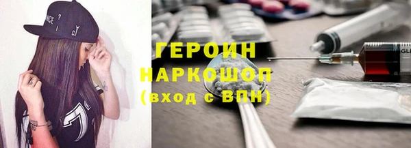 ALPHA-PVP Дмитриев