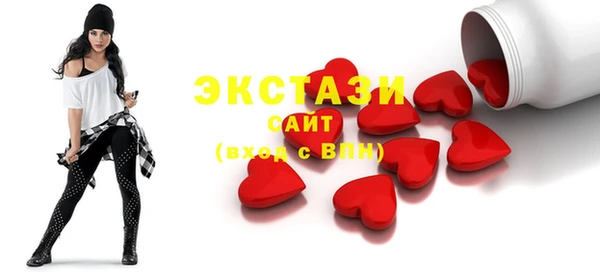 гашик Нягань