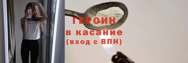 ALPHA-PVP Дмитриев