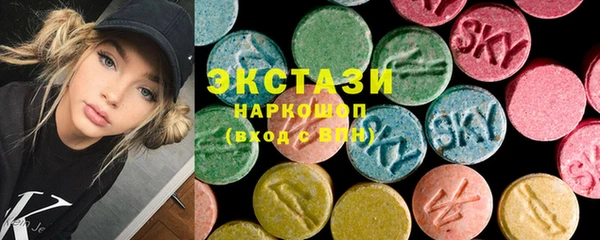 прущий лед Дмитровск