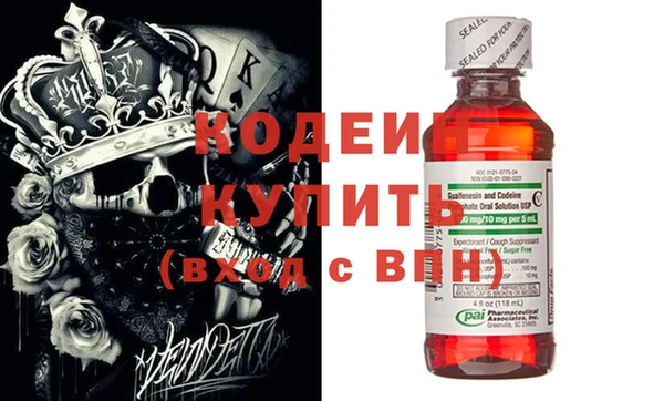 spice Дмитров