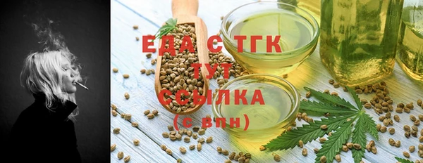 spice Дмитров