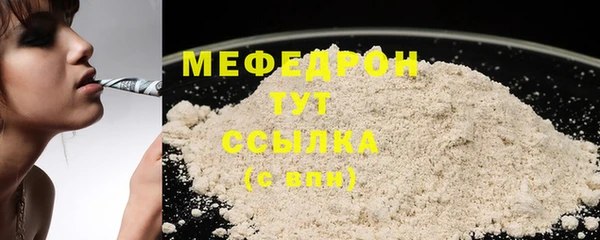 гашик Нягань