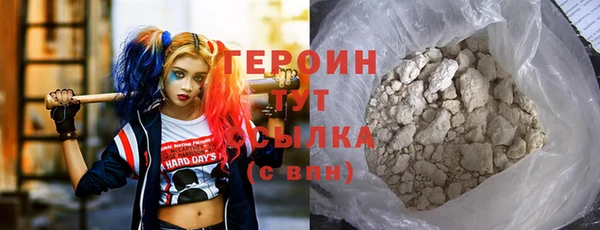 spice Дмитров