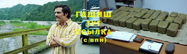ALPHA-PVP Дмитриев