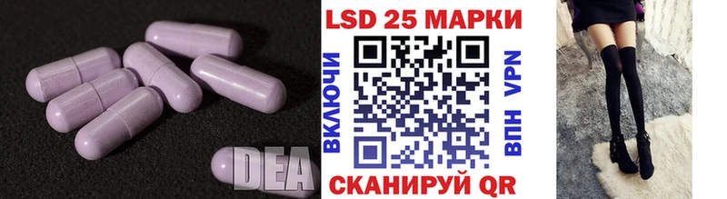 LSD-25 экстази ecstasy  Печоры 
