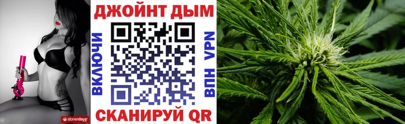 Канабис индика Печоры